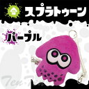 スプラトゥーン グッズ ダイカットパスケース パープル 【即...