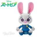 ズートピア ジュディ ビーンズコレクション ぬいぐるみ ジュディ 【即納品】 ディズニー映画 Zootopia グッズ 【コンビニ受取対応商品】02P18Jun16