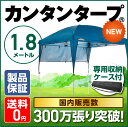 【ブランドメーカー製造工場】テレビで紹介されました