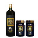 天山本草 スリムセット バランス維持用 (900ml×1・300g×2)【酵素ドリンク 酵素飲料 生 酵素 液 発酵液 野菜酵素 やさい酵素 シリアル 産後 ダイエット 食品 オリゴ糖 和漢 乳酸菌 無添加 短期 ダイエット ドリンク 一食 置き換え ダイエット 飲料 満腹 感 美容 健康】