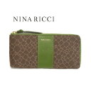 NINA RICCI ニナリッチ 長財布 L字ファスナー グリーン レディース 薄型 サイフ