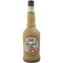 ラテ マキアート 700ml 並行