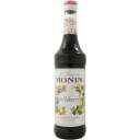 モナン ワイルドベリー シロップ 700ml
