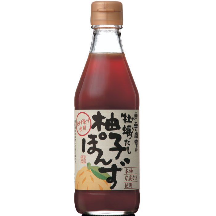 寺岡家の牡蠣だし柚子ぽんず300ml