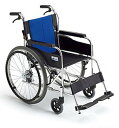 ノーパンクタイヤ仕様 車椅子/車イス アルミ自走式車いす ミキ BAL-1 送料無料 代引き不可