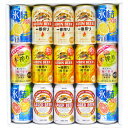 御中元・お中元 ギフト 【限定 一番搾り超芳醇入りキリン ビール＆チューハイ飲み比べ 15本セット 詰め合わせギフトセット一番搾り・超芳醇・ラガー・氷結・本搾り 【お中元 誕生日プレゼント 内祝 お盆 お供え】◆送料無料対象外地域有、あす楽対応