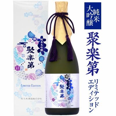 yʌizڊy đ ~ebhGfBV 720ml LIMITED EDITION (炭) 16xysEX؎𑢁zpϔ [j av[g j Ԃ ] [E{]