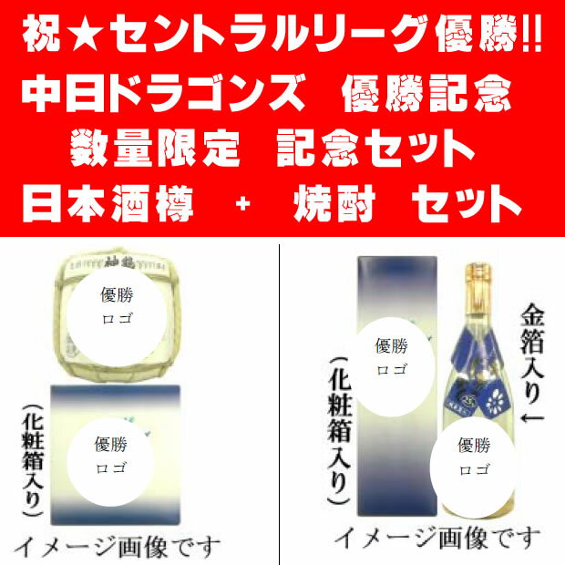 ϸ̾Ųͥˤͥǰîϸû󥳥()Υåȡǥäɥ饴!!̵66åȸ۽ˡȥ꡼ͥ!!ɥ饴ͥǰˤåܼͥ򡦾Υåȡsmtb-tkۡ2010__saleۡW2-sakeۡ05P03dec10