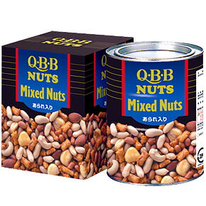 【再入荷しました！！】【1配送先 4個まで・数量限定】Q・B・B NUTS Mixed Nutsファミリー缶620g ミックスナッツ防災グッズ、備蓄・非常食用にも・・・