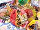 【1配送先様 3セット限定】プチ贅沢、こだわりのカ