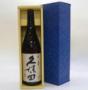 【エントリーでポイント10倍】【送料無料】 プレミアム日本酒ギフト『久保田 千寿 1800ml』【ギフトBOX入り】【久保田 千壽】【朝日酒造】【楽ギフ_のし】【楽ギフ_包装】【楽ギフ_メッセ入力】【2013 母の日・父の日ギフト】