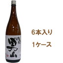 【送料無料】尾張 男山 6本【1ケース】 1800ml 【清酒 日本酒】【一升瓶 1.8l】
