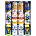 【送料無料】【アサヒ6種ビールギフトセット】★スーパードライ発売30周年特別限定★瞬冷辛口・ジャパンスペシャル 入り アサヒビール6種12本 飲み比べビールセット【父の日 ギフト お中元 御中元 プレゼント】