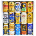 御中元・お中元 ギフト プレミアム・クラフトビール&定番ビー...