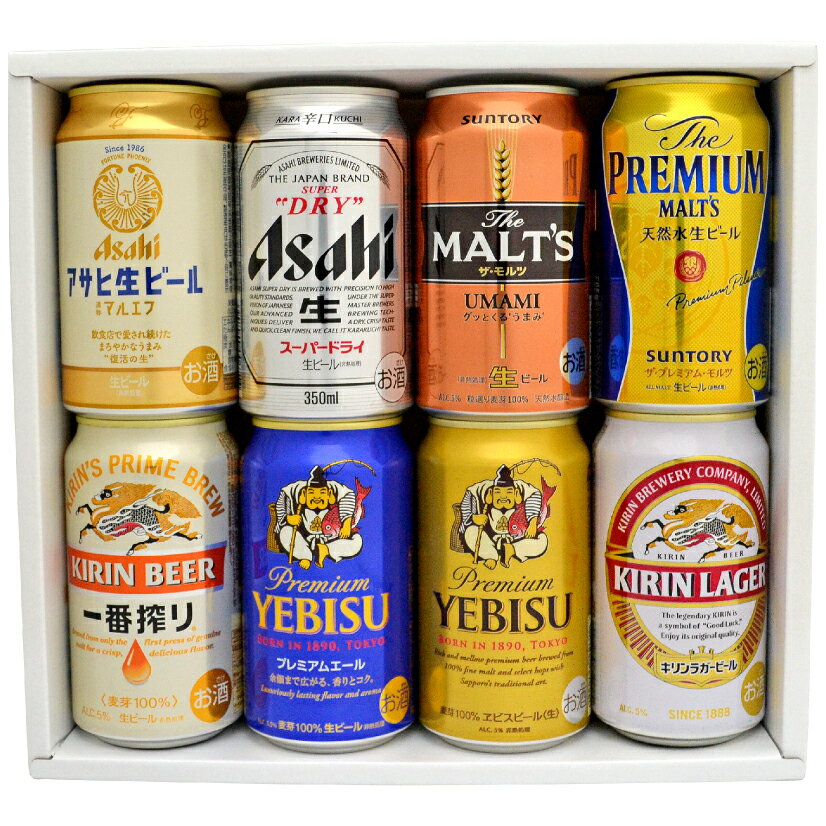 缶ビール エビス プレミアムモルツ よなよなエール スーパードライ　アサヒ エビス プレミアムモルツ プレモル ビール アサヒ スーパー