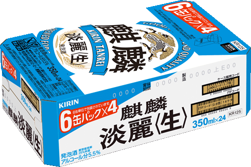 【送料無料】重い発泡酒は通販が便利♪麒麟　淡麗　＜生＞350ml×24本（ケース販売）　