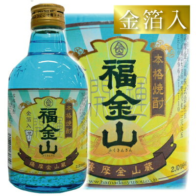 ꤪǤΩƷ뺧Ϫ㡢Х󥿥εϷȡŹˤƼ磻٥ȤʤɤΤˤˤϺŬǤڥХ󥿥ۡڶʡ⻳ () 300mlϡȷҤȤ祳2աåԥ󥰺ѡ05P03dec10