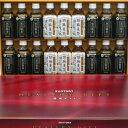 【送料無料・期間限定価格】サントリー健康ギフト 18本セット黒烏龍茶(黒ウーロン茶)350ml×12本胡麻麦茶350ml×6本【御祝・内祝・御礼・にもっ!】【FJK3R】【楽ギフ_のし】【楽ギフ_包装】【お歳暮・お年賀】【02P19Mar13】