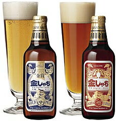 ★☆名古屋の味　飲み比べ♪☆★金しゃち チルドビール　青ラベル　赤ラベル金賞ダブル受賞の【ピルスナータイプ】【アルトタイプ】 名古屋地ビール飲み比べセット　6本クール便で、お届け！！【ひんやりグルメ 2012マラソン】