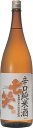 【送料無料】【お取り寄せ品】辛口純米 七笑 【6本 ケース販売】【清酒】【日本酒】【1.8l】