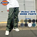 Dickies ディッキーズ 874 ボトムス ズボン パンツ メンズ 紳士服 ワークパンツ ロング 長ズボン フルレングス ワイド ストレート S M ..