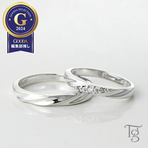 ペアリング カップル 2個セット 刻印無料 結婚指輪 マリッジリング シルバー キュービックジルコニア シンプル 大人 上品 おしゃれ ひねり 偶数サイズ Silver 925 2本セット価格
