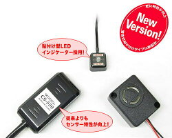 CS-550M