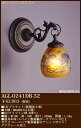 エミールガレ風 ランプ AGL-0241DB-32 【送料無料】 アカネライティング ガレコレクション GALLE COLLECTION サイン入り MAGNOLIA(木蓮) ブラケット ダークブロンズ 壁掛け・壁付け照明 アールヌーヴォー アンティーク風 輸入ランプ・輸入照明 ガレ風 ランプ ガレ風 ライト