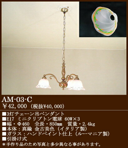 [}jAKXO[unhyCeBOd `F[݃~jVfA@[4.5][...