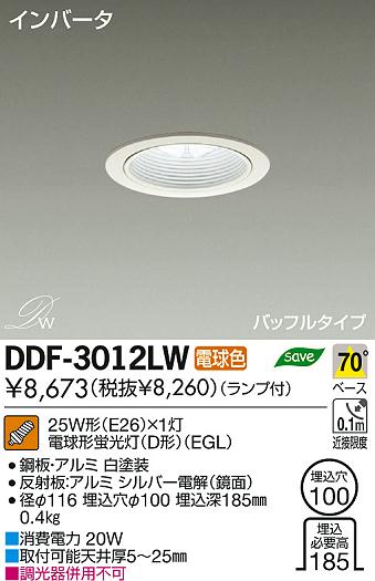 M`iʌ`j@d`uECo[^@_ECg@obt^Cv DWHITES fB[z...