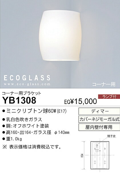 FKXVv^ R[i[puPbg @fB}[ijt[M] YB1308yP0...