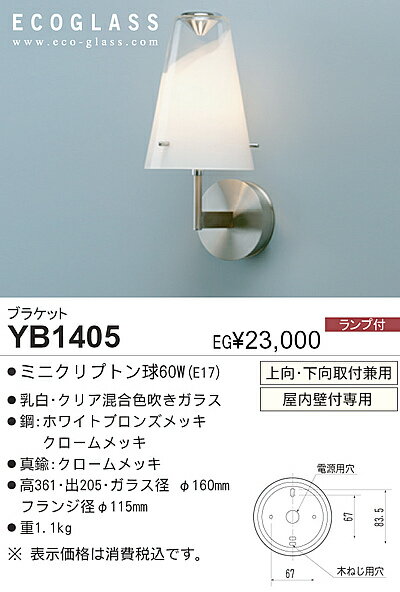 ENAFKX~^uPbg Etp@[M] YB1405yP0601z