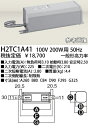 H2TC1A41 送料無料!岩崎電気 EYE アイ H2TC1A41 HID200W一般形高力率安定器100V 50Hz(東日本仕様)