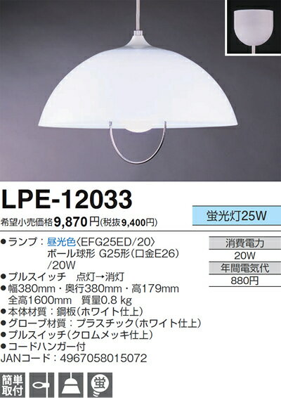 R[h݃y_g zCgd vXCb`t@EFG[Hp][uF] LPE-12033yP0601z