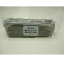 NCJM001【あす楽対応】積水化学 【在庫品】フィブロック 耐火パテ 500g入り