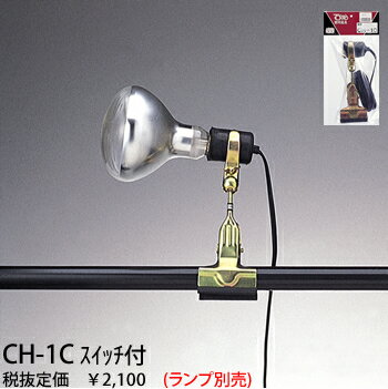 RɃNbvŌŒ肵čHɃX|bg܂IK[hCg N[g XCb...