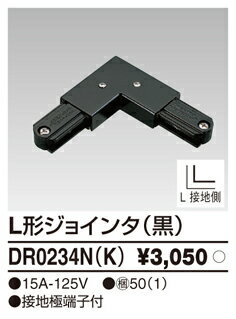 L`WC^()@z_Ng[{́Eti@ DR0234NKyP0601z
