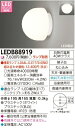 LEDB88919 東芝ライテック バスルームライト [LE...