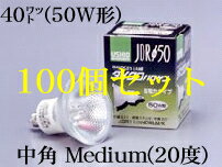 ȓd̓^Cv@100ZbgłEVI@_CNnQd110Vp40W(50W^)@50Ӂip...