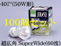 ȓd̓^Cv@100ZbgłEVI@_CNnQd110Vp40W(50W^)@50ӁiL...