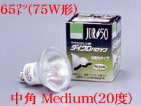 ȓd̓^Cvy݌ɕizEVI@_CNnQd110Vp65W(75W^)@50Ӂipj JDR110V6...