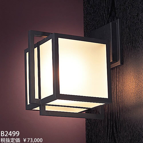 Frank Lloyd Wright STORER WALL SCONCE@tN Ch Cg@uPbg@ B2499yP0601z