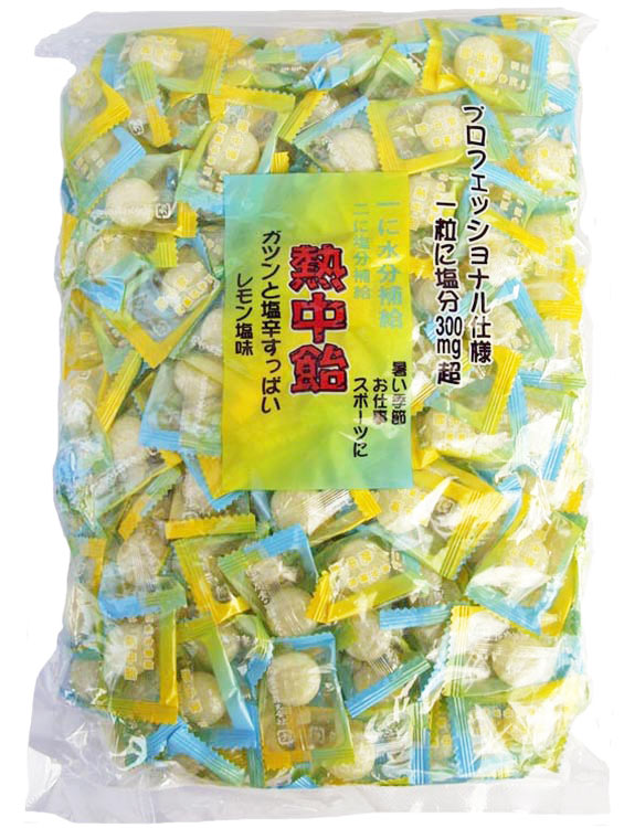 井関食品 <strong>熱中飴</strong> 業務用1kg(塩飴) 一粒に塩分300mg超【HO‐3】