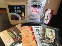 割烹旅館 寿美礼オリジナル【贅沢三昧 極み】 国産とらふく 焼きう 長州薬膳茶 山口県下関産