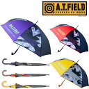 エヴァンゲリオン コラボ 65cm 耐風 ジャンプ傘 【ATF-03】 A.T.FIELD