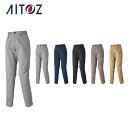 AZ-60625 アイトス レディースワークパンツ(ノータッ...