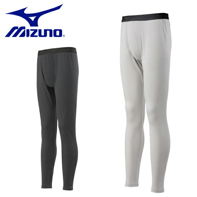 ミズノ mizuno ブレスサーモ アンダーウエア C2JBA621 中厚ソフト for Daily ロングタイツ（前開き）メンズ | 2024 2024年 新モデル 最新 新作 あったか あったかい 暖かい 温かい あたたかい 秋 冬 秋冬