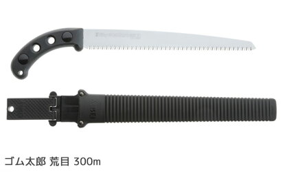 シルキー102-30ゴム太郎荒目本体300mm