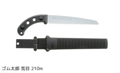シルキー102-21ゴム太郎荒目本体210mm