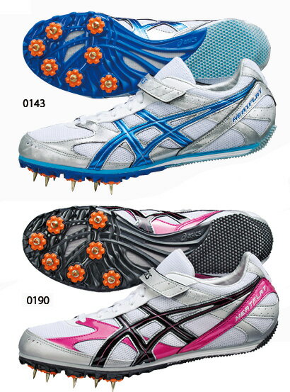 asics2010タイガーパウHEATFLAT FR2ヒートフラット